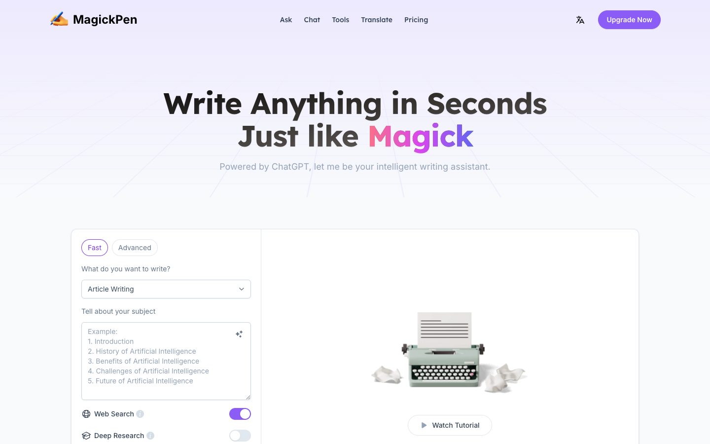 MagickPen preview