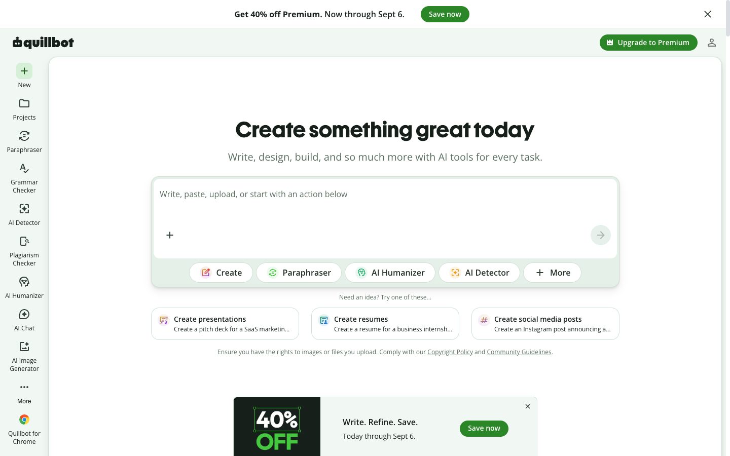 QuillBot — Screenshots 1