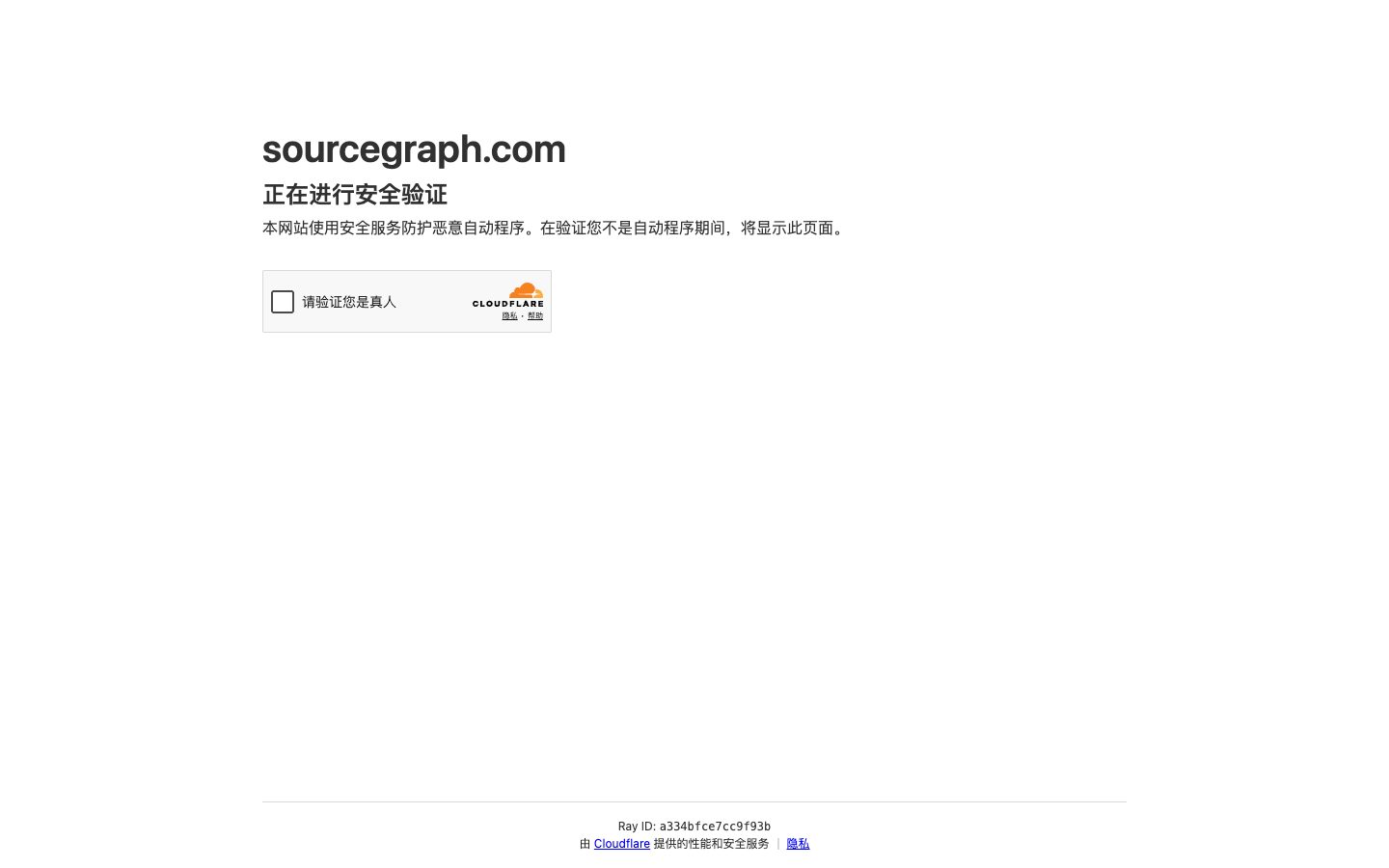 Sourcegraph Cody preview