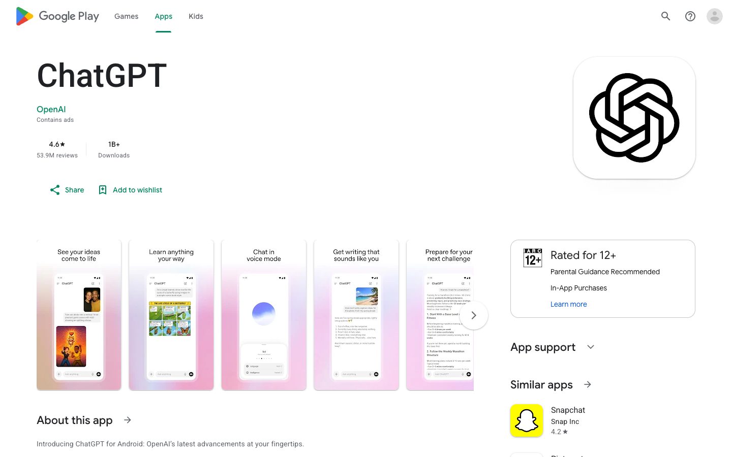 ChatGPT — Screenshots 1