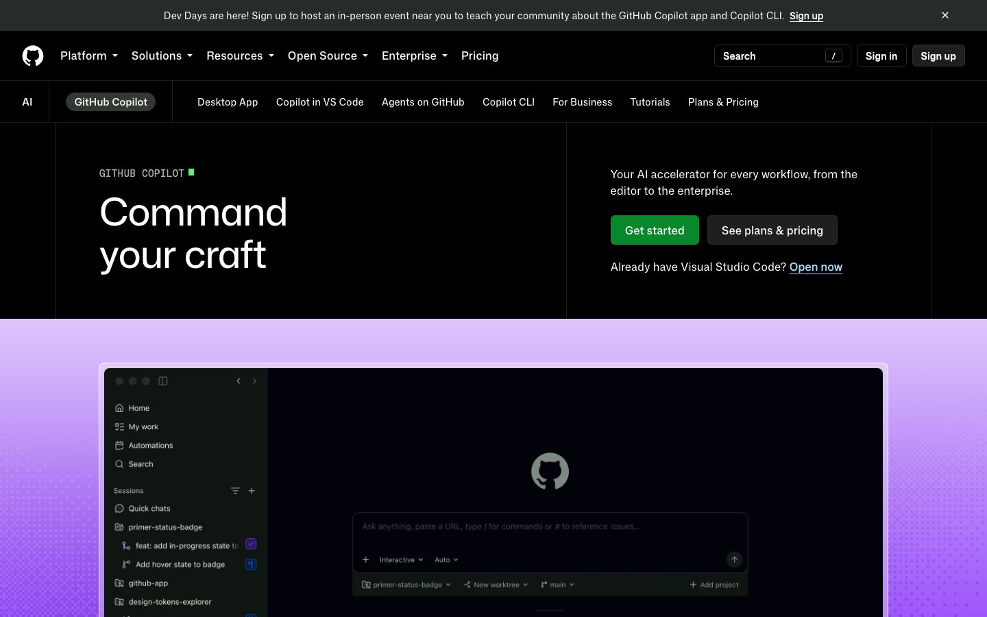 GitHub Copilot — Screenshots 1
