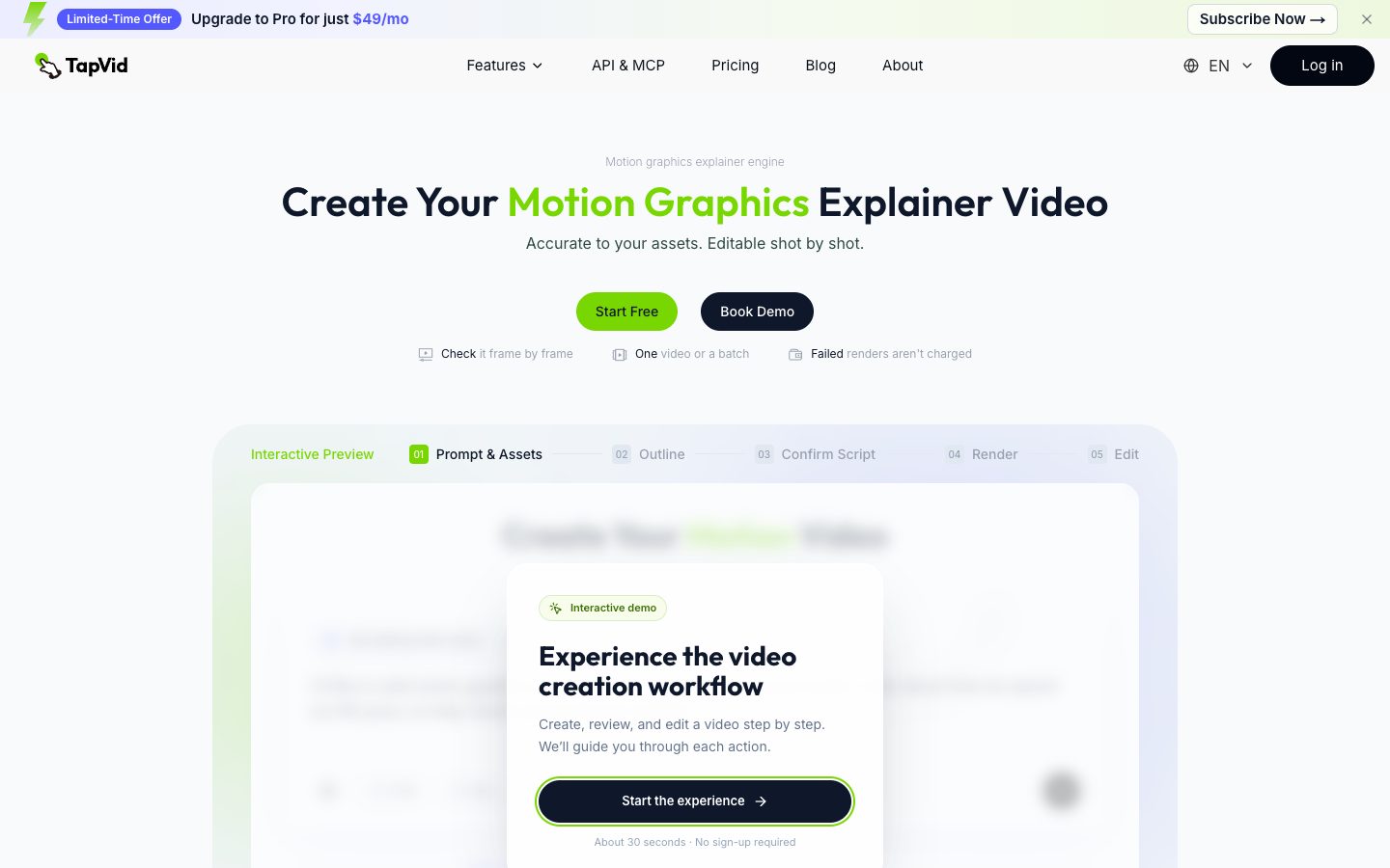 TapVid — Screenshots 1