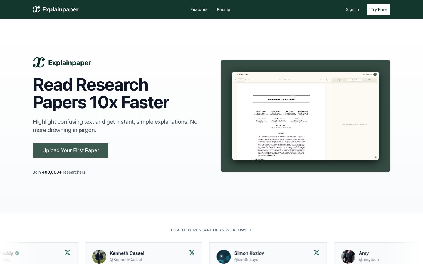 ExplainPaper — Screenshots 1