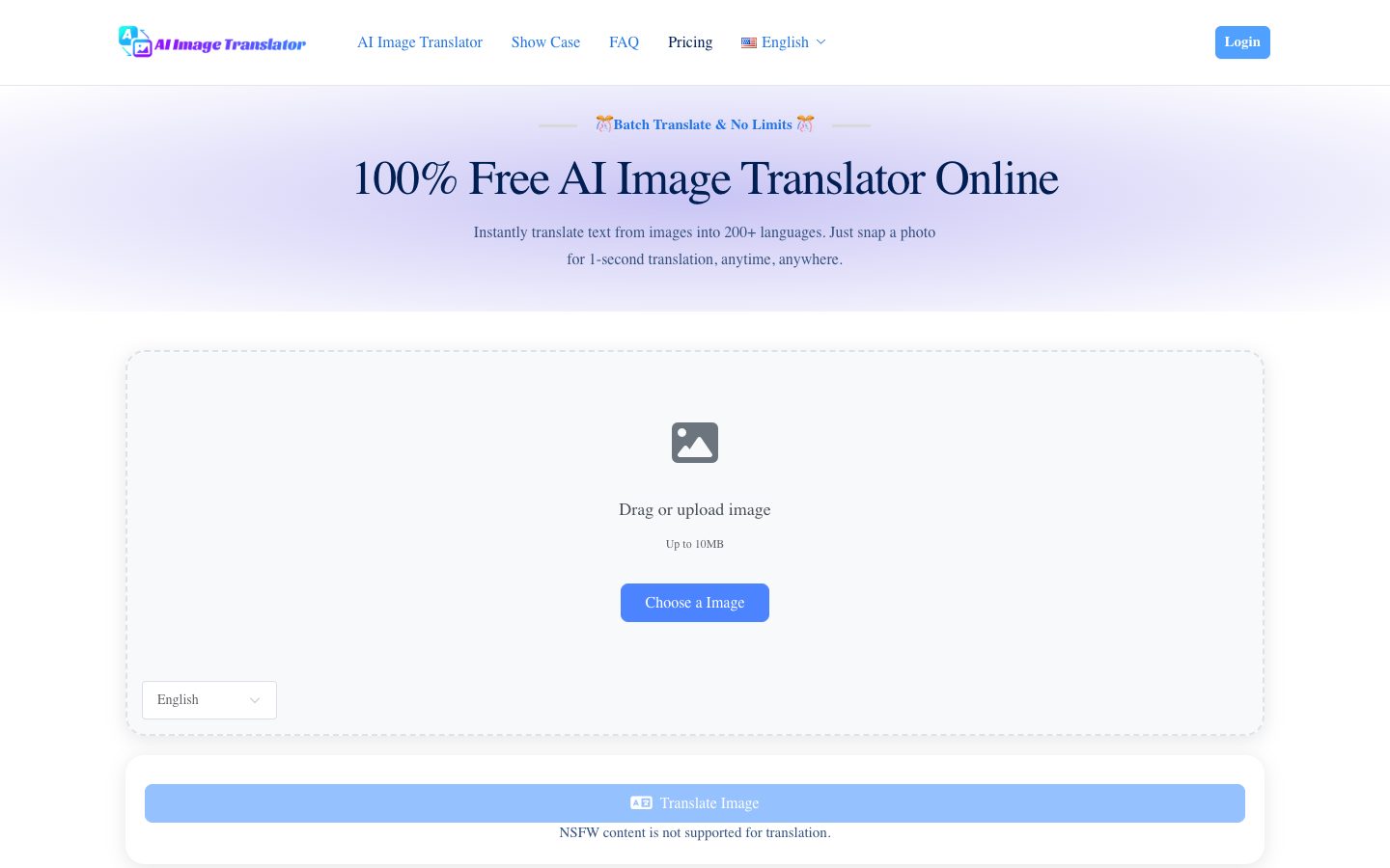 AI Image Translator — Screenshots 1