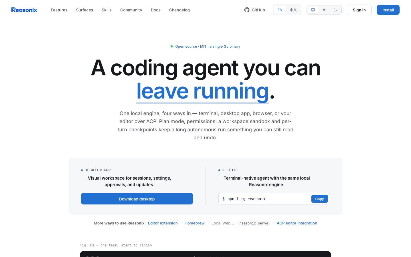 Reasonix — Screenshots 1