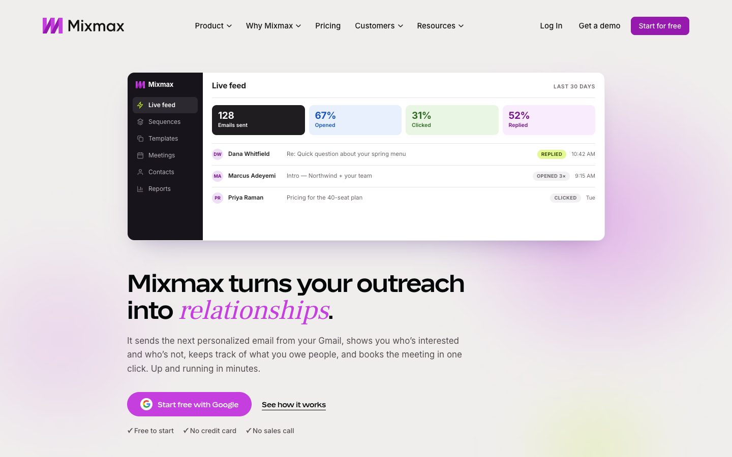 Mixmax — Screenshots 1